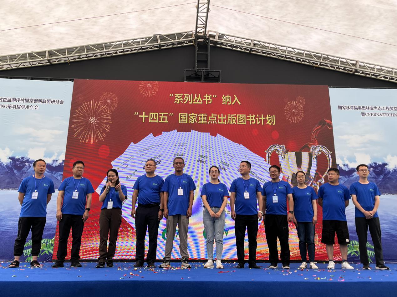 QQ图片20220825002900 QQ图片20220825002900